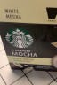 星巴克（Starbucks）星巴克胶囊咖啡含奶含糖适用DolceGusto胶囊咖啡机66克 摩卡咖啡（可做6杯） 实拍图