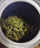 艺福堂龙井 杭州西湖龙井茶特级50g 2025新茶明前充氮锁鲜罐装茶叶绿茶 实拍图