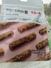百草味牛肉条五香味50g 肉干肉脯特产肉类小吃即食熟食 新老包装随机发 实拍图
