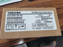 东芝 TEC B-462-TS22 300点条码打印机工业级标签条码打印机热敏水洗唛打印 东芝B-462打印头（300分辨率） 实拍图