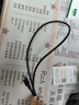 绿联USB2.0转Mini USB数据线 平板移动硬盘行车记录仪键盘相机摄像机T型口充电连接线 2米 30472 实拍图