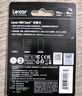 雷克沙（Lexar）128GB NM存储卡（NM CARD）华为荣耀手机平板内存卡 适配Mate/nova/P多系列 畅快拍摄存储 实拍图