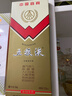 五粮液  致敬80年代 2022年 浓香型白酒 52度 500ml 单瓶 超高端 实拍图