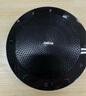 捷波朗（Jabra）桌面全向麦克风视频电话会议扬声器降噪360度扩音拾音器Speak 410 UC USB免驱(适小型会议) 实拍图