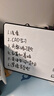 得力桌面小白板带支架写字板便携软边家用记事备忘板办公计划板提示板儿童写字板 MQ134 实拍图