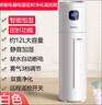志高 志高（CHIGO）空气加湿器家用客厅卧室婴儿大容量落地式上加水净化家用办公室空调加湿伴侣 电脑恒湿版 实拍图