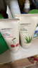 菲诗小铺（THE FACE SHOP） 洗面奶草本泡沫洁面乳深层清洁保湿男女学生 【3支】芦荟+樱桃+绿豆 实拍图