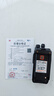 UNIKOO优力克U888防爆对讲机 T4防爆认证 5000公里全国对讲4G石油化工天然气煤矿救援专业防爆手台 实拍图