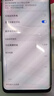 诺希 适用于华为Mate20 pro手机电池 内置电池 通用华为P30 Pro/Mate20RS/Mate20X5G/Mate20ProUD 实拍图