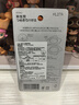 贝亲（Pigeon）婴儿专用指甲剪 3月以上使用 日本原装进口 1026205 实拍图