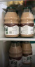 养味（yanwee） 养味网红学生早餐果味奶多种口味220g/瓶冷热皆宜 巧克力 6瓶 晒单实拍图