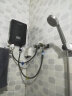 创维（Skyworth）即热式电热水器家用即开即热小型电加热变频恒温淋浴洗澡快速热壁挂速热免储水 小屏6KW【一秒速热+低水压启动+免打孔+漏保款】 实拍图