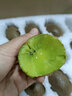 陇原红  陕西眉县徐香猕猴桃 纯甜多汁 当季新鲜绿果猕猴桃 30枚装小果彩箱装（单果60-80g) 实拍图