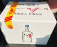 衡水老白干冰峰酒老白干香型白酒67度整箱装750ml*4瓶过节送礼泡酒京东配送 67%vol 750mL 4瓶 实拍图