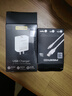 品胜3C认证22.5W充电器usb充电头适用华为pura80/mate70/nova9荣耀小米安卓手机oppo/vivo苹果1716插头 实拍图