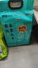 农民乐2025年新米[有机食品 五常大米]东北正宗家庭装长粒香贡粳米10斤 实拍图