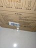 Sodolike尚岛商务纸杯230ml  800只  一次性杯子加厚整箱批发办公商务家用 实拍图