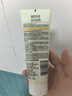 相宜本草去死皮啫喱100g大规格 去角质不紧绷洗面奶身体适用 实拍图