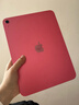 Apple/苹果 iPad11英寸 A16芯片2025年款 平板电脑 (128GB WLAN版/学习办公娱乐)粉色 实拍图