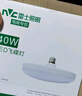 雷士（NVC）led超亮灯泡大功率飞碟节能E27螺口球泡灯家用大瓦数40W正白光 实拍图