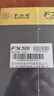 大水牛（BUBALUS）额定500W FX500金牌台式电脑主机电源（80PLUS认证/主动式PFC/宽幅/背线/12CM智能温控风扇） 实拍图