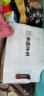 硃碌科 东北白糯米400g*5袋联包装共2kg 粽子米 黏米江米圆粒糯米年糕米 实拍图