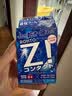 日本直邮ROHTO乐敦眼药水小粉花隐形眼镜清凉滴眼液舒缓疲劳滋润防干涩缓解疲劳眼 乐敦劲凉Z清凉度8级裸眼滴眼液12ml（蓝盖蓝字） 实拍图