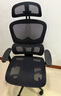 得力（deli）Surfer系列特网款 人体工学椅电脑椅 3D腰靠+升降扶手+2D头枕 黑 实拍图