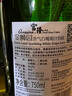 富隆柏图斯法国名庄富隆CM双旗波尔多红葡萄酒750ml*2 送礼红酒 实拍图