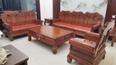 质道 红木家具 非洲花梨（学名：刺猬紫檀）实木沙发中式客厅大象头沙发组合  贵宾付清尾款发货 定制 实拍图
