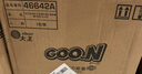 大王（GOO.N）澄萃系列  维E精华新升级婴儿透气尿不湿纸尿裤 大王【澄萃】纸尿裤【M40】*4包 实拍图