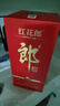 郎酒红花郎10 第5代 白酒 酱酒 39度 500ml*1 单瓶装 低度酒 聚会调酒 实拍图