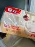 五丰纯鲜奶刀切300g*2袋20只儿童早餐面食纯牛奶速食馒头华润出品供港 实拍图