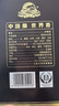 古井贡酒 年份原浆古5 浓香型白酒 55度 500ml*2瓶 双瓶装 实拍图