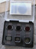 纽尔（NEEWER）适用大疆DJI Pocket3滤镜ND8+ND32+ND32+ND64+黑柔1/4+0.75X广角镜头 户外拍摄运动相机nd减光镜 实拍图