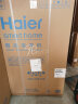 海尔（Haier）洗衣机全自动波轮8公斤家用租房神器宿舍节能健康桶自洁智能称重漂甩合一以旧换新Mate1 实拍图