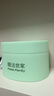 膜法世家绿豆泥膜125g 祛痘去黑头深层清洁控油 舒缓痘肌改善毛孔涂抹面膜 实拍图
