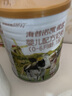 海普诺凯1897【6罐兑1罐】荷致婴幼儿配方奶粉 荷致系列奶粉旗舰店同品 1段400克【新国标】 实拍图
