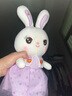 威尔通（WELTSTON）毛绒玩具布娃娃抱枕安抚玩偶儿童生日礼物女生 小白兔子公仔紫 实拍图