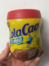 酷乐高（ColaCao）西班牙进口经典原味可可粉固体冲饮粉巧克力速溶饮料早餐营养伴侣 原味可可粉250G 实拍图