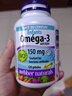 Webber Naturals伟博天然儿童鱼油omega-3dha补脑助力记忆力青少年6-18岁120粒/瓶 实拍图