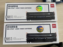 得力（deli）78A硒鼓 278a硒鼓适用惠普 P1560/P1566/P1606/P1606dn/M1536dnf打印机 激光打印机硒鼓粉盒 2100页 DEH-278A 实拍图