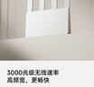 小米（MI）路由器AX3000E  3000兆级速率4路信号放大器WiFi64K电影拖拽秒缓冲支持网口聚合小米自研Mesh Xiaomi路由器AX3000E 实拍图