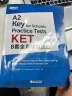 新东方 KET8套全真模拟试题  适用2023考试对应朗思A2青少版 晒单实拍图