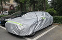 适用于2023款奔驰E级车衣全车罩E180L/E200L/E300L/E260L专用防雨防晒汽车套 奔驰E级专用（牛津热风棉款撕不烂扯不坏超长寿命） 奔驰E200L E260L E300L 实拍图