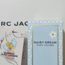 莫杰（MARC JACOBS）雏菊梦境女士淡香水50ml 节日生日礼物送女生 效期至25年10月 实拍图