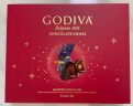 歌帝梵(GODIVA)臻粹巧克力礼盒精选20颗装200g生日礼物送女友伴手礼 实拍图