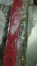 晓芹大连冷冻即食海参500g 10-14只 辽刺参 海鲜水产  实拍图