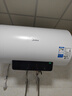 美的（Midea）电热水器电50升储水式家用大功率速热数显一级能效节能安全加长防电墙抑菌智能省电X1【以旧换新】 50L 2200W 一级能效节能安全X1 实拍图