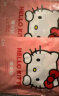 名创优品（MINISO）暖宝宝贴Hello Kitty暖贴 暖身暖足贴保暖贴40片装 实拍图